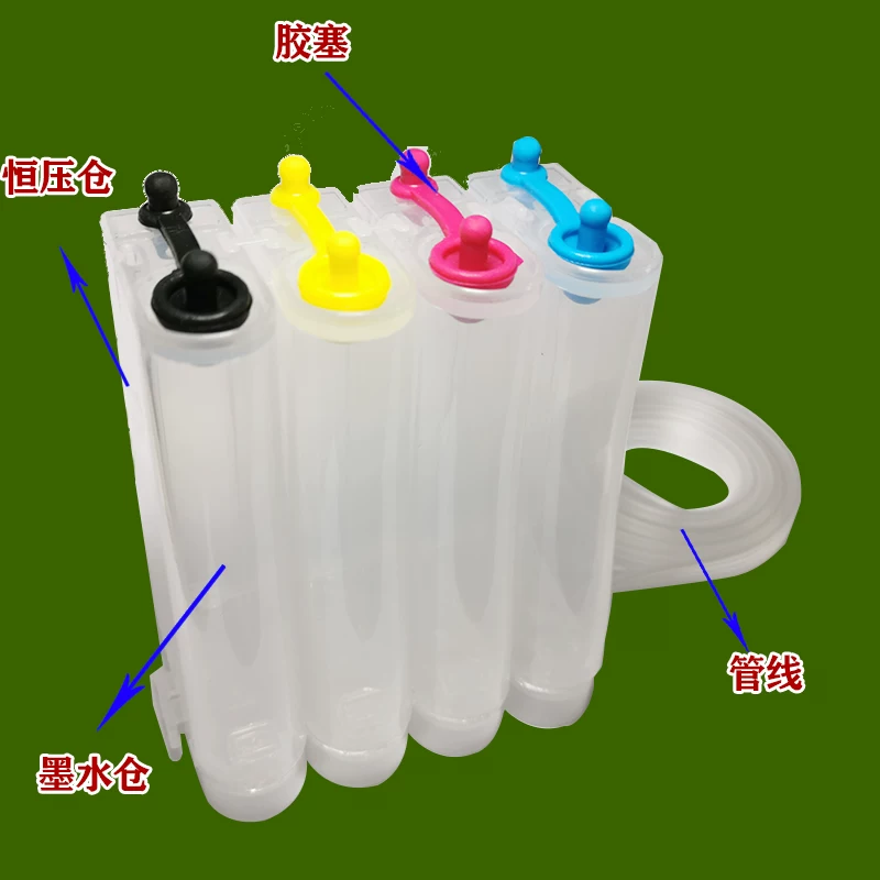 Mofeng совместим с Canon PG-845CL-846 ink box MG2400 2580S принтер four-color последовательный комплект поставки