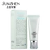 Kem nền Saint Milaia Hydrating BB Cream 35g Chính hãng Đổi tên thành Kem nền che khuyết điểm Shui Hada Jing Dạng lỏng - Kem BB