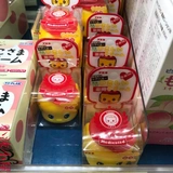 B.Duck, японская увлажняющая кукла, детский крем, содержит лошадиное масло