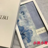 Spot Японский подлинный платок Laura Ashley/Длинный шарф шелковый шарф УФ -солнцезащитный крем