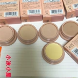 Японский тональный крем, невидимый крем-пудра, сужает поры, долговременный эффект, естественное освещение