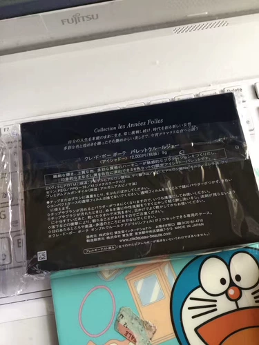 Клиренс японский подлинный CPB Skin Key 2016 Рождественский рождественский тени для век 8 Color Limited CPB