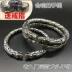 Shahai Zhang Rishan với cùng một chiếc vòng tay cũ chín cánh Chen Wei 霆 霆 复古 retro 925 sterling bạc nam nữ mở hai vòng nhẫn Vòng đeo tay Cuff