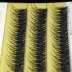 Hàn Quốc mới ghép lông mi lông đuôi cá loại duy nhất cụm trồng lông mi giả tự nhiên mềm mại và thực tế Lông mi giả