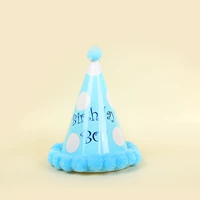 Blue Boy Boy Hitle Hitled Hate