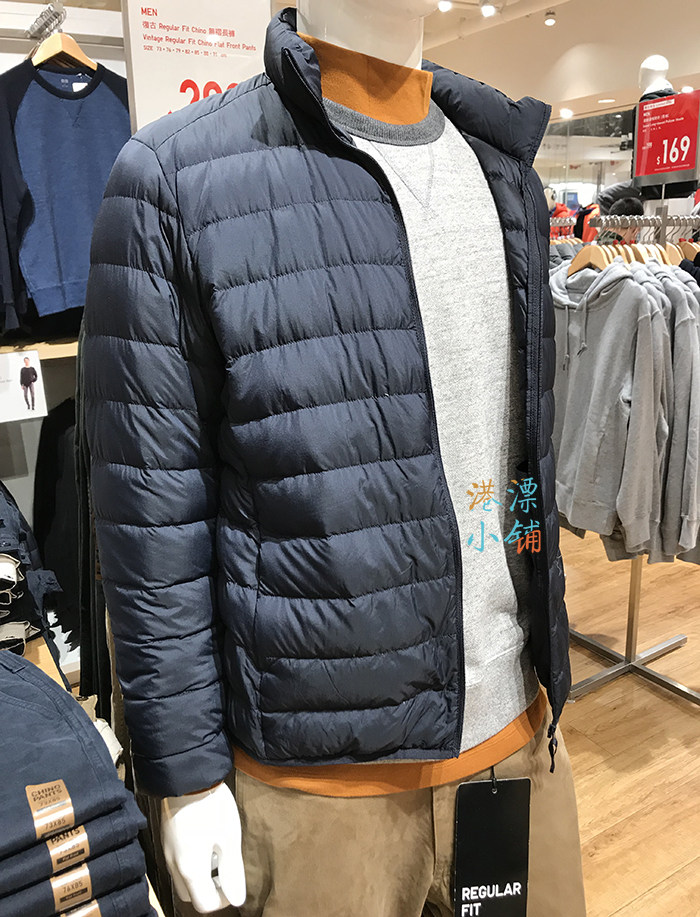 uniqlo 400504