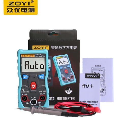 Zhongyi S1 предоставление полного автоматического высокого уровня цифровых универсальных заслуг Умные свидетели Интеллектуальные противодействие электрическому обслуживанию