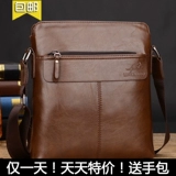 Кожаная сумка на одно плечо, рюкзак, ремешок для сумки