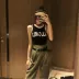 Đặt nữ mùa hè 2018 mới Hàn Quốc thư vòng cổ vest top + cao eo lỏng chín điểm quần + vành đai Bộ đồ