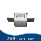 Zhengtai-тип ножа, контактный контакт, расплавленное ядро ​​RT36-3 (NT3) 315A 400A 500A 630A