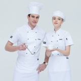 Лонгслив для работы, демисезонный летний дышащий тонкий хлопковый пуховик, рабочая одежда, короткий рукав, осенний сезон