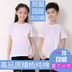 Bông vòng cổ cha mẹ và con trẻ em của trắng ngắn tay trống t-shirt vẽ tay DIY mẫu giáo t-shirt class dịch vụ tùy chỉnh Áo thun