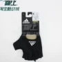 Adidas adidas đào tạo nam và nữ nửa ngón tay thể thao cưỡi găng tay thể thao S99622 găng tay dài