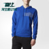 Adidas adidas NEO nam đan áo len thể thao trùm đầu áo len BR8414 CD3502 - Thể thao lông cừu / jumper đồ thu đông Thể thao lông cừu / jumper