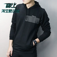 Adidas adidas NEO nam đan áo len thể thao trùm đầu áo len BR8414 CD3502 - Thể thao lông cừu / jumper áo hoodie đẹp