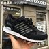 Adidas Adidas nam và nữ retro ZX750 giày thể thao và giải trí BY9274 S79198 80126 giày the thao năm 2021 Dép / giày thường