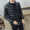 2018 mới mùa đông dày PU áo khoác da nam triều ngắn phần Hàn Quốc phiên bản áo khoác da bóng chày tự trồng bông áo khoác bomber