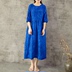 Yi Mian retro du lịch bảy tay áo muối thu nhỏ đầm eo cao váy dài mùa hè sản phẩm mới áo choàng