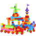 Trẻ em của khối xây dựng đồ chơi bằng nhựa 3-6 tuổi câu đố cậu bé 1-2 tuổi cô gái bé lắp ráp chính tả chèn 7-8-10 tuổi Khối xây dựng