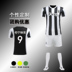 Juventus jersey 17-18-19 Juventus đồng phục bóng đá phù hợp với đào tạo phù hợp với nhà đi người lớn trẻ em C Luo 	găng tay bắt bóng cho trẻ em Bóng đá