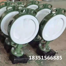Клапан d371f46-16涡轮对夹全内衬四氟蝶阀耐腐蚀酸碱蝶阀dn50 65 80 100