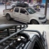 Jiangling Baodian Domain Tiger 骐 T3 T5 T7 xe bán tải hàng đầu khung tải thanh giá đỡ xe đạp kệ đứng ánh sáng - Roof Rack
