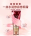 Jingxi Lanyu Moisturizing Brightening Repairing BB Cream 50G Beauty Concealing Isolation Kem chống nắng Dưỡng ẩm cho phụ nữ Làm sáng và điều chỉnh tông màu da - Kem BB