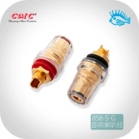 Американский бренд CMC 858-S-G Hifi Gorn Pillar Pure Copper Golduped Original Proxy Licensed One Price