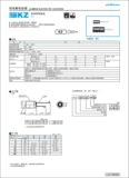 1000UF 50V KZ MUSE ALL SERIERS NICHICON NIKON Японская оригинальная лихорадка Электролитическая емкость