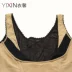 Yi Xin phù hợp với cơ thể một mảnh phù hợp với cơ bụng thoáng khí cơ thể phù hợp với bụng đôi nén corset 7121 Một mảnh