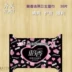 Hương thơm lớn vùng kín tình dục Jieyin lau sạch ướt khăn giấy 60 gói Bán buôn Sức khỏe khử trùng