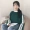 Đầu mùa thu của phụ nữ Hàn Quốc phiên bản của hoang dã thể thao giản dị t-shirt lỏng hit màu dài tay vòng cổ áo thun áo len áo khoác áo áo kiểu nữ đẹp tuổi 30