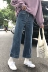 Mùa thu và mùa đông Phụ nữ phiên bản Hàn Quốc đơn giản, quần ống rộng rộng hoang dã Quần jeans lưng cao thẳng quần dài quần chín quần học sinh