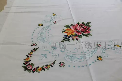 Новый год свадебной компьютер кросс -шитч L1212 листы белые