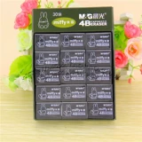 Канцелярские канцелярские товары Chenguang Mifi 4b Карандашная карандашная активность