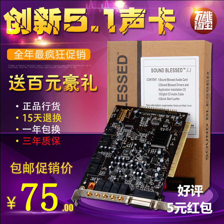 sb0060 driver windows 8 sb0060 driver windows 8