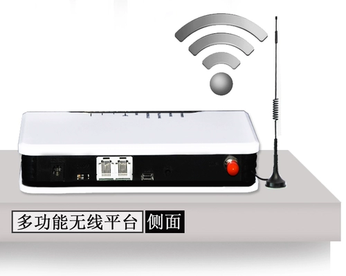 3G4G Unicom Wireless Platform WCDMA Беспроводная платформа Перенос Многофункциональный конвертер WCDMA