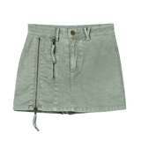 Осенняя мятная юбка, 2020