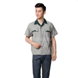 Летний комбинезон, нарукавники, тонкий комплект подходит для мужчин и женщин, короткий рукав