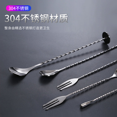 Мешалка 恒芝304不锈钢日式反三叉细螺纹长吧勺 长柄吧匙调酒勺奶茶搅拌勺