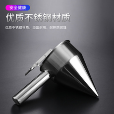 Воронка 章鱼小丸子工具不锈钢漏斗锥形配套连架子面糊分离器送架子包邮
