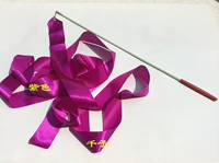 Сиреневый, 4м