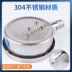 YN60BF thép không gỉ 304 chống sốc đồng hồ đo áp suất âm đồng hồ đo áp suất 1.6mpa đồng hồ đo áp suất nước xuyên tâm đồng hồ đo áp suất dầu thủy lực 