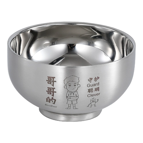Пищевое соревнование 304 Специальная дивизия семейного чаша из нержавеющей стали Специальное три -частное анти -точковое детское рис