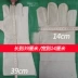 Găng tay vải đầy đủ hai lớp mở rộng máy móc thợ hàn bông dày chống mài mòn găng tay bảo hộ lao động nhà sản xuất vật tư găng tay công nghiệp găng tay sợi trắng 