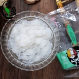 Xinya Konjac Wire 500G*3 пакета для пищи 0 Ингредиенты из жирого горшка Ингредиенты ингредиенты для еды Гунтон