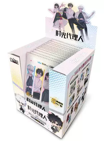 Agent Agent First Bombs Collect Card Card Card Card