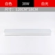 Круглый белый 120*18 см 38 Вт белый свет