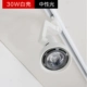 Коммерческий COB30W Белый раковина нейтральный свет