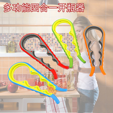 Консервный нож 创意新款多功能开罐器四合一开瓶器简易防滑拧瓶家用厨房开罐头器